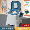 室内便携式孕妇成人老年人卧室床边便桶家用老人坐便器可移动马桶 商品缩略图7