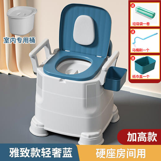 室内便携式孕妇成人老年人卧室床边便桶家用老人坐便器可移动马桶 商品图7