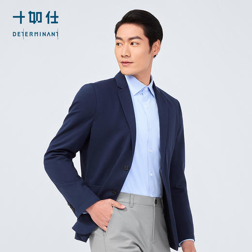 十如仕针织经编布液氨丝光商务休闲西装外套-OW03-04 商品图2
