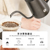 【甄选白金】泰摩咖啡危地马拉Kalibus庄园水洗瑰夏 浅烘焙咖啡豆 商品缩略图2