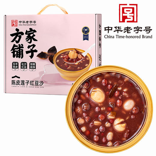 陈皮莲子红豆沙罐头1.05kg（175g×6）/盒装 商品图1