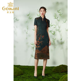 【香云纱】Gowani乔万尼100%真丝香云纱连衣裙新中式古典收腰设计EM2E772403