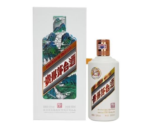 贵州茅台 水碧山青颜色系列 53度酱香型白酒 500ml 商品图0
