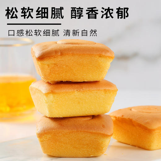 不单独添加蔗糖【让松软融于口中！会呼吸的小米蛋糕】甄选新鲜原材，新鲜美味双加分，让你吃的每一口都健康，早餐代餐零食品，家庭分享休闲食用面包 商品图4
