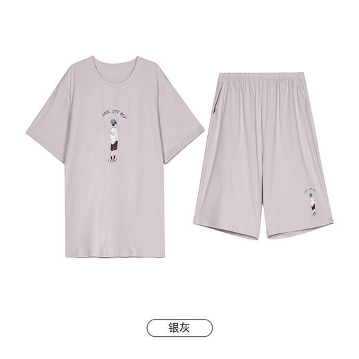 都市丽人都市锋尚舒适外出春夏睡衣男32支CVC单面家居服薄款短袖短裤男士棉质套装FH42B2 商品图11
