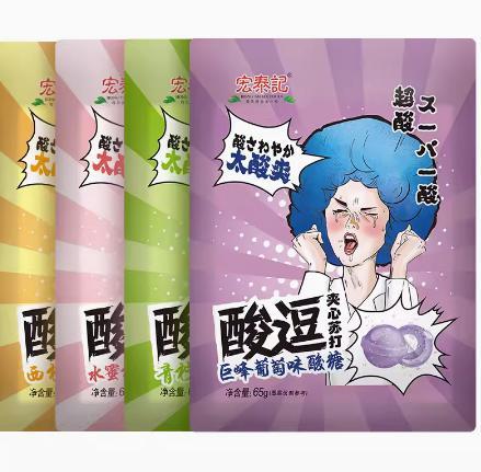 宏泰记 酸逗超酸柠檬糖 商品图0