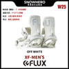 24/25雪季FLUX男款单板滑雪固定器预售 商品缩略图5