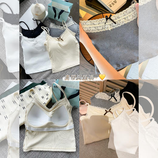 <曾小咸推荐>【无忧内搭】自带胸垫蝴蝶结吊带背心 商品图4