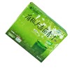 想真有机大麦苗青汁(原味型)90g 商品缩略图1