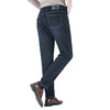 寺木男士高定直筒牛仔裤（自营） | 一线品牌面料和细节，71.5%高含棉，久穿不变形后腰不外翻 商品缩略图4