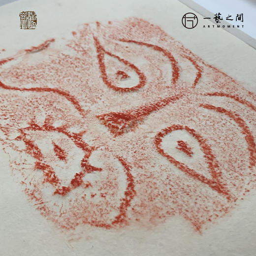 《呆萌饕餮》古砖纯手工拓片非遗技艺包邮发货【清源古砖馆x一艺之间】 商品图1