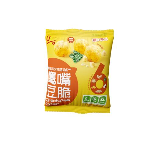 「买一送一」 真零0添加高蛋白藜麦鹰嘴豆脆健康零食 商品图7