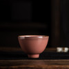 问鼎汝瓷萼红精工款鸿声杯 景德镇陶瓷茶杯手工复古礼盒装汝瓷品茗杯 商品缩略图0