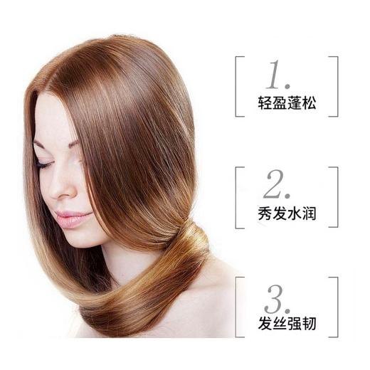 欧莱雅焕活强韧修护免洗精华发膜100ml/117847 秀发空气感修护顺滑 商品图2