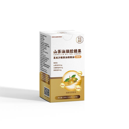 灵犀养膳山茶油凝胶糖果无糖型39g（60粒） 商品图3