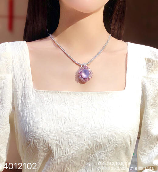 4012102 、粉紫蛋面戒指吊坠两用款。具体价格微信咨询 商品图4