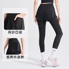 假两件瑜伽裤大码健身裤女速干显瘦长裤高腰提臀紧身跑步服运动裤 商品缩略图1
