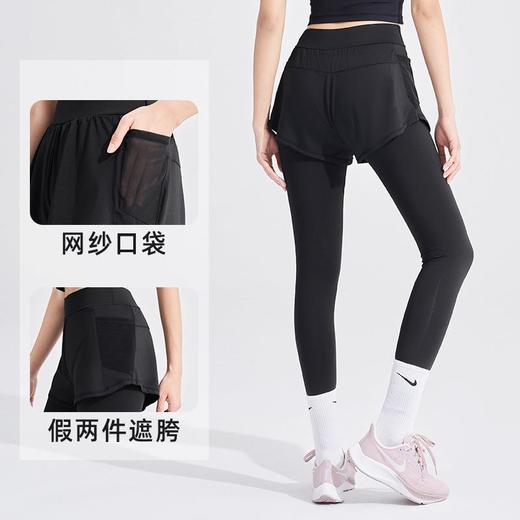 假两件瑜伽裤大码健身裤女速干显瘦长裤高腰提臀紧身跑步服运动裤 商品图1