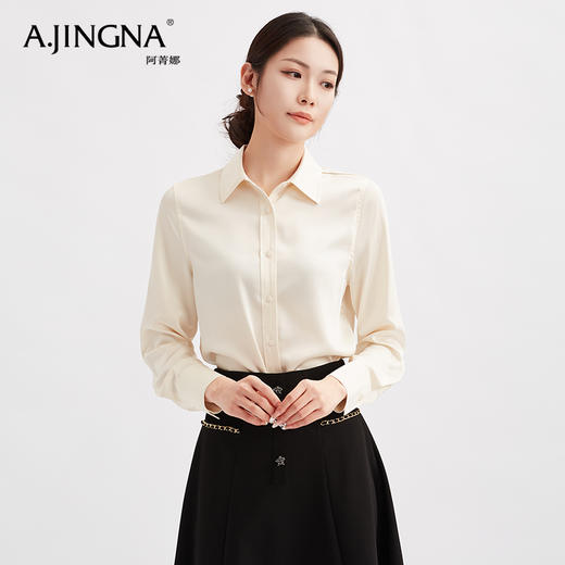 【特价不退换】阿菁娜简雅都市时髦气质职场风衬衣F29C209002 商品图1