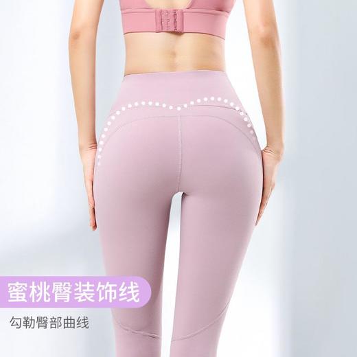 瑜伽裤女大码欧美跨境高腰提臀裸感磨毛打底健身运动裤 商品图1