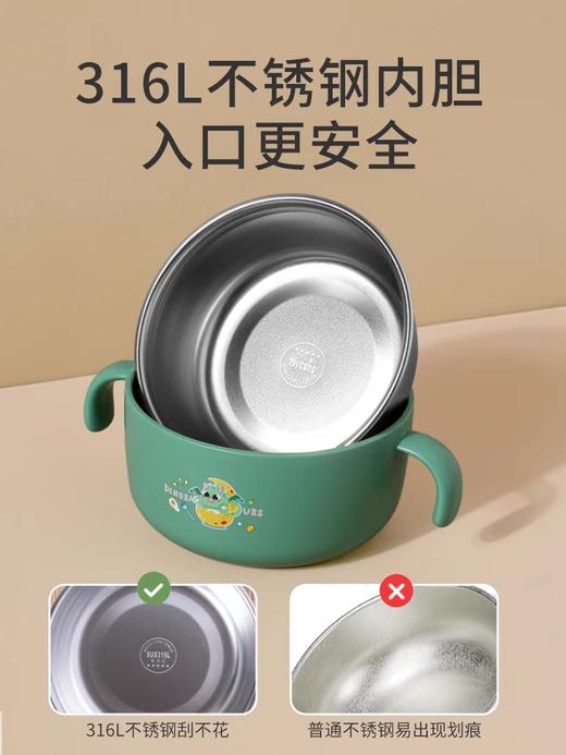 婴儿辅食碗宝宝专用训练吃饭保温碗婴幼儿不锈钢防摔防烫儿童餐具 商品图1