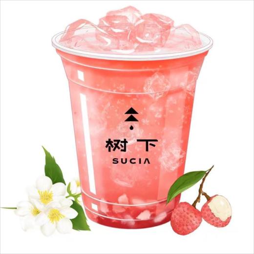 茉香冰摇粉荔 商品图0