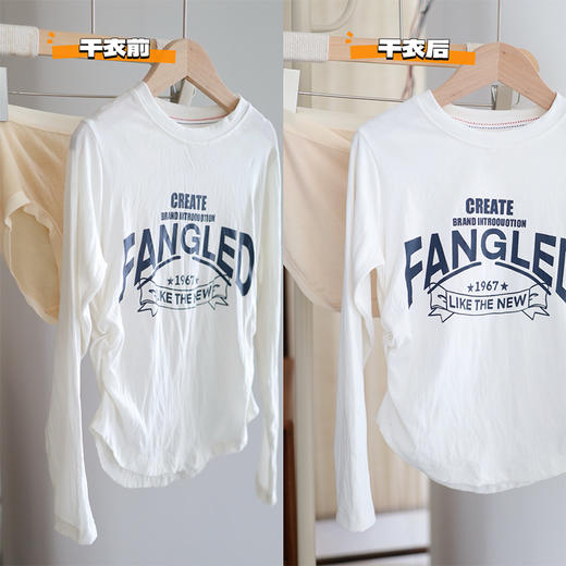 【第13个心愿】【官方1499元】【雨雪天刚需好物 除湿机】除湿/干衣两种模式 可覆盖100m²大户型高效除湿  欧洲专注除湿品牌 自带湿度检测 ~ 商品图9