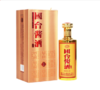 国台 国台酱酒金品 53度酱香型白酒  53度 500mL 6瓶 金品（整箱） 商品缩略图0