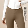 聚衣堂高弹微喇瑜伽裤速干无痕高腰提臀喇叭裤修身显瘦阔腿裤女 商品缩略图1