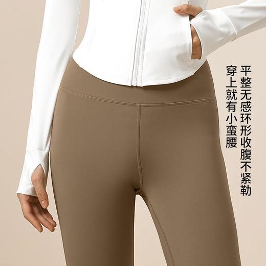聚衣堂高弹微喇瑜伽裤速干无痕高腰提臀喇叭裤修身显瘦阔腿裤女 商品图1