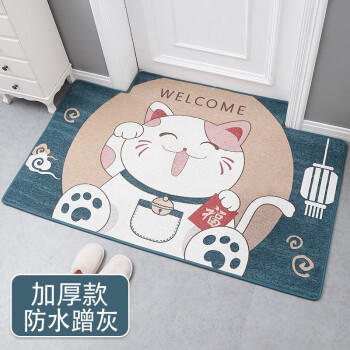 梦蜓入户地垫门口脚垫入户门进门垫子防滑耐脏地垫可裁剪60*90cm蓝猫 商品图7
