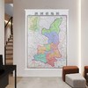 陕西省地图 2023新版 陕西地图贴图 中国分省系列地图 折叠便携 106*75cm 城市交通路线 旅游出行 政区区划 商品缩略图2