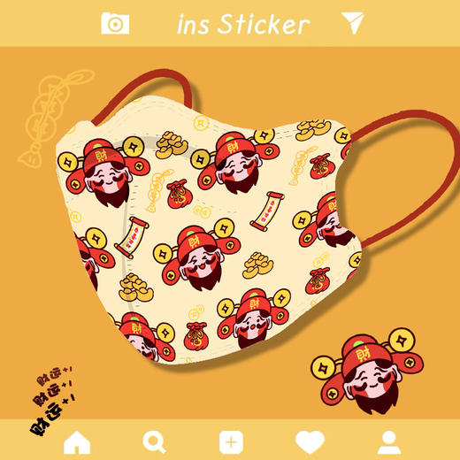 「100个装！龙年限定款口罩」奥卫盾儿童四层独立装5D立体口罩居家日用国标KN95级儿童口罩 商品图1