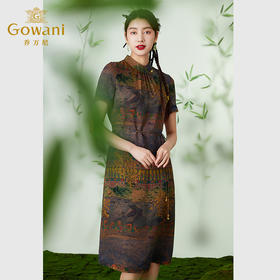 【香云纱】Gowani乔万尼24mm重磅真丝香云纱连衣裙中长款收腰设计EM2E766703