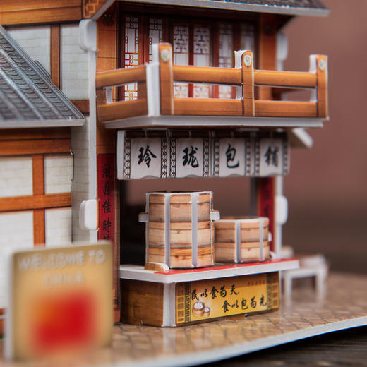 【板牙】乐立方世界风情系列3D立体建筑拼接模型 商品图5