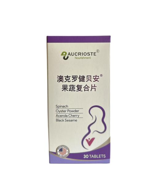 贝安果蔬复合片 商品图2