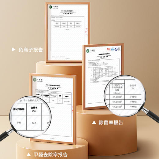 【第13个心愿】【官方1499元】【雨雪天刚需好物 除湿机】除湿/干衣两种模式 可覆盖100m²大户型高效除湿  欧洲专注除湿品牌 自带湿度检测 ~ 商品图4