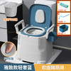 室内便携式孕妇成人老年人卧室床边便桶家用老人坐便器可移动马桶 商品缩略图10