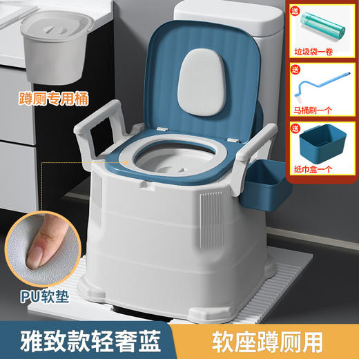 室内便携式孕妇成人老年人卧室床边便桶家用老人坐便器可移动马桶 商品图10