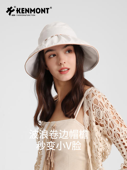卡蒙半空顶高马尾可折叠遮阳防晒帽女夏大头围轻量化高尔夫渔夫帽 商品图1
