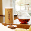 【爆款推荐】同有三和·扶阳温通普洱调味茶 | 扶持阳气，使身体通畅 | 药食同源 | 名医组方 | 100g/罐 商品缩略图0