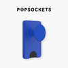 【MagSafe支架·卡包】海钴蓝 POPWALLET卡包 MagSafe磁吸式 蓝色 商品缩略图0