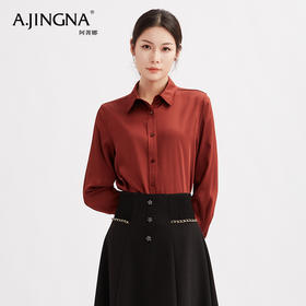 【特价不退换】阿菁娜简雅都市时髦气质职场风衬衣F29C209002