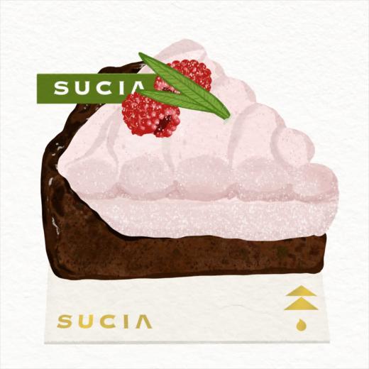 巧克力莓果巴斯克 商品图0