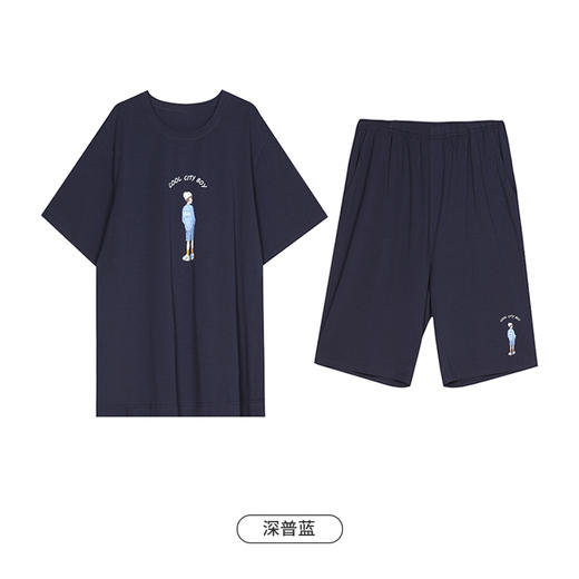 都市丽人都市锋尚舒适外出春夏睡衣男32支CVC单面家居服薄款短袖短裤男士棉质套装FH42B2 商品图10