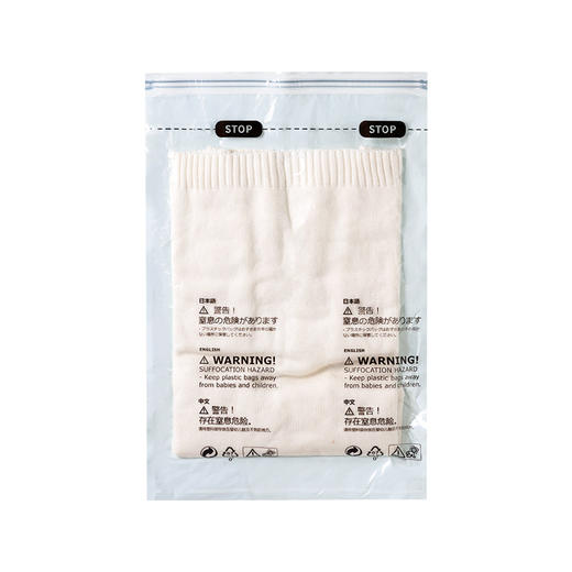 【现货】【收纳师推荐】【最少可挂15件左右冬季服装】太力吊挂式真空压缩袋免抽气防尘罩悬挂大衣羽绒服收纳袋压缩袋H241272858 商品图4