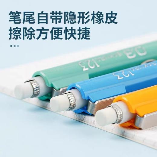 SAKURA日本樱花自动铅笔 1支 0.3 0.5高颜值素描绘画绘图设计活动铅笔不易断铅 商品图7