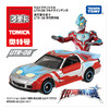多美NO.919674  UTR-0银河奥特曼 商品缩略图1