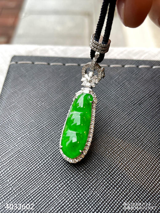 4032602，福豆吊坠。具体价格微信咨询 商品图5