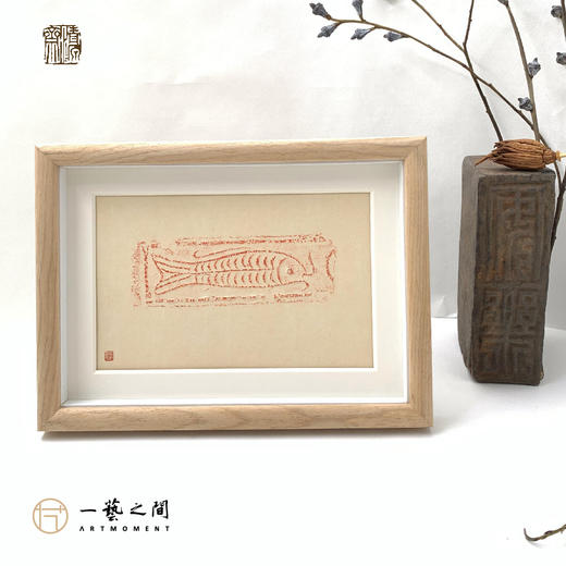 《年年有鱼》古砖纯手工拓片非遗技艺包邮发货【清源古砖馆x一艺之间】 商品图0